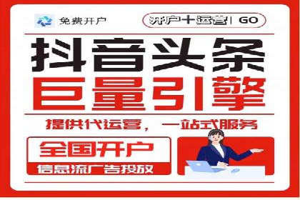 百度推广运营实战经验：提升广告点击率的方法