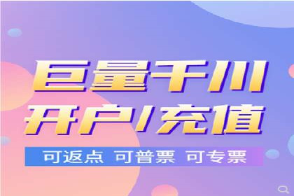 精准营销的典范：一则信息流广告的成功案例解析